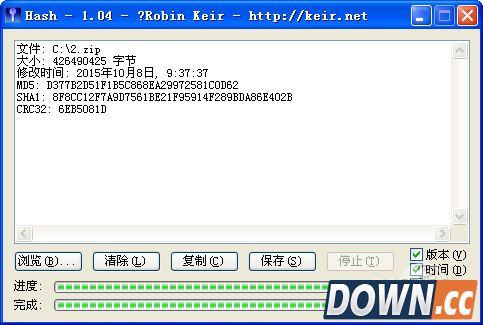 安卓6.0 OTA升级教程