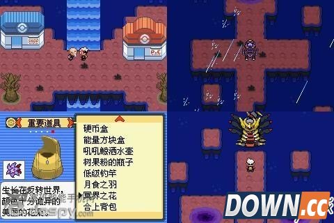 口袋妖怪漆黑的魅影金手指代码大全