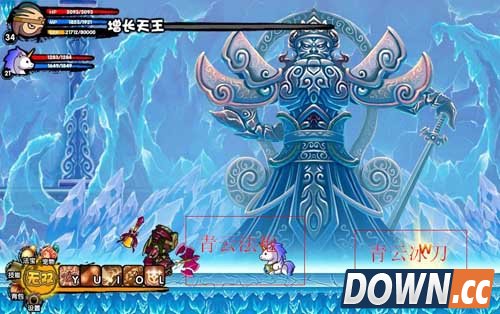 造梦西游3青云冰刀易爆点