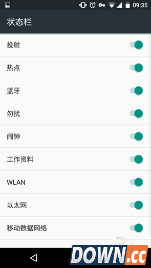 安卓6.0系统界面调谐器开启方法