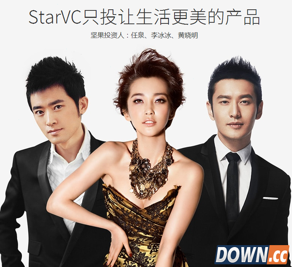 黄晓明baby投资了哪些互联网项目