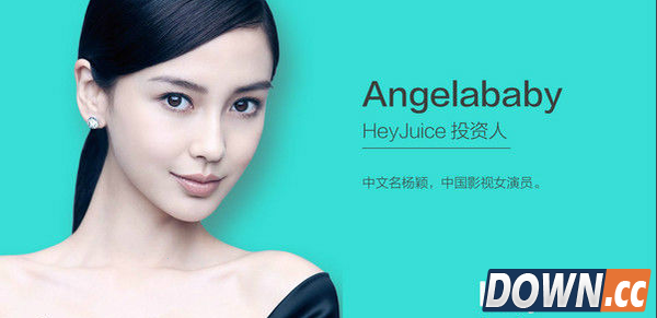 黄晓明baby投资了哪些互联网项目