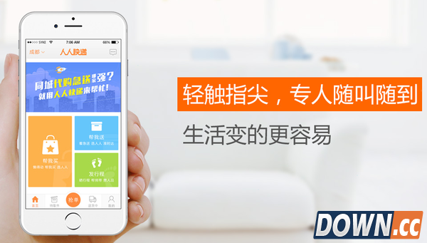 黄晓明baby投资了哪些互联网项目