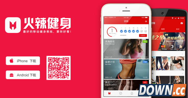 黄晓明baby投资了哪些互联网项目