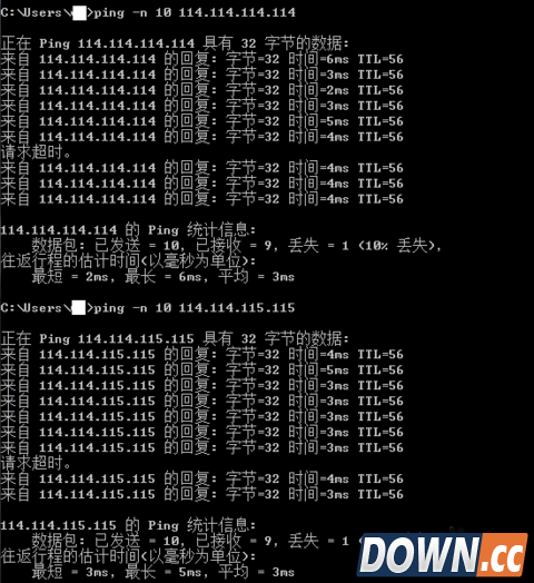 常用公共DNS服务器地址有哪些