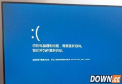win10蓝屏显示详细信息方法 win10蓝屏记录显示方法