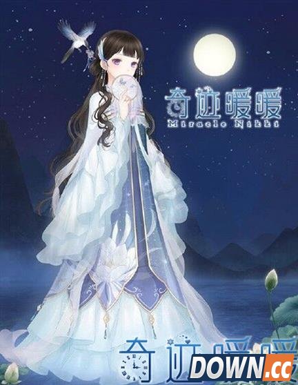 奇迹暖暖穿越时空的少女搭配推荐