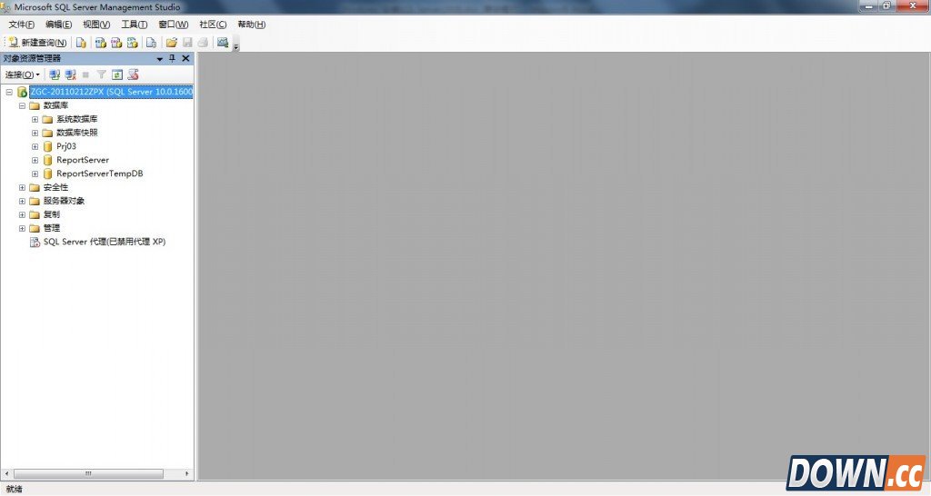 win7 SQL server 2008安装教程