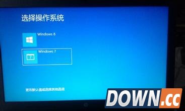 如何安装Win7和Win8双系统
