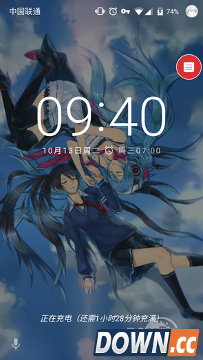 微软安卓平台再出新应用parchi