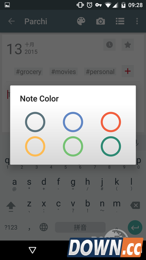 微软安卓平台再出新应用parchi