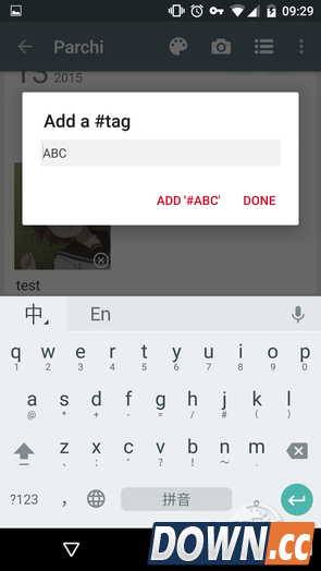 微软安卓平台再出新应用parchi