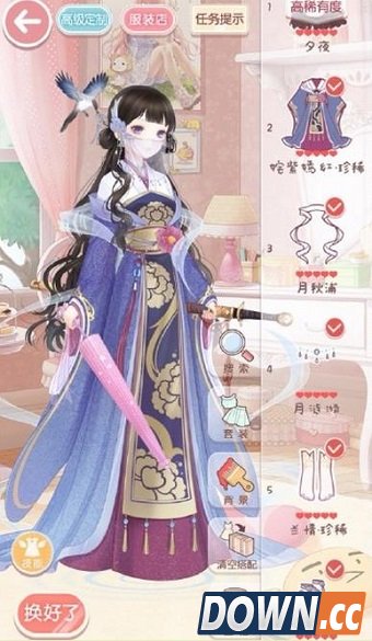 奇迹暖暖海樱的鼓励s级搭配方案