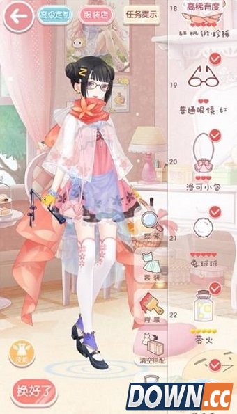 奇迹暖暖最后的热身s搭配攻略