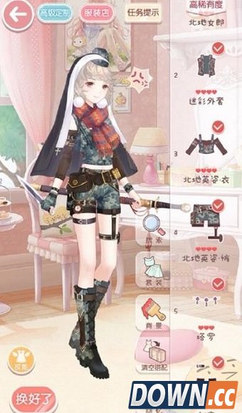 奇迹暖暖小组赛第一场S怎么搭配