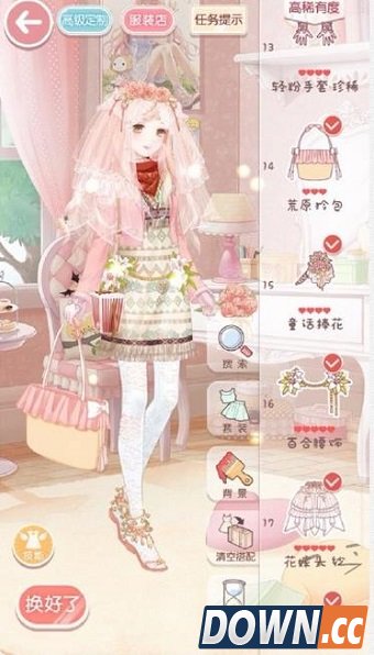 奇迹暖暖小组赛第二场S怎么搭配