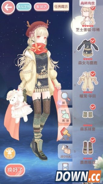 奇迹暖暖小组赛的前奏过关搭配