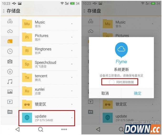 魅蓝Note2刷双4G固件破解教程