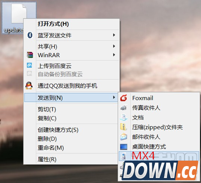 魅蓝Note2刷双4G固件破解教程