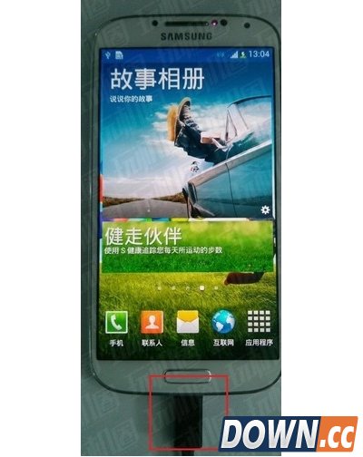 三星galaxy s4手机USB驱动安装方法