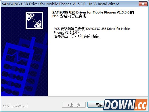 三星galaxy s4手机USB驱动安装方法