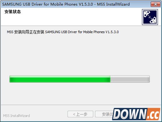 三星galaxy s4手机USB驱动安装方法