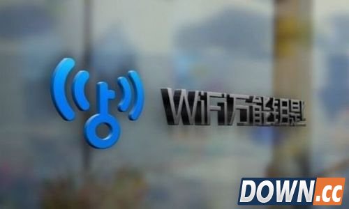 全球化之路捷报频传的为什么是 WiFi万能钥匙