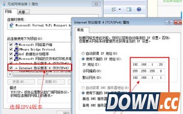 笔记本WiFi无法连接怎么办