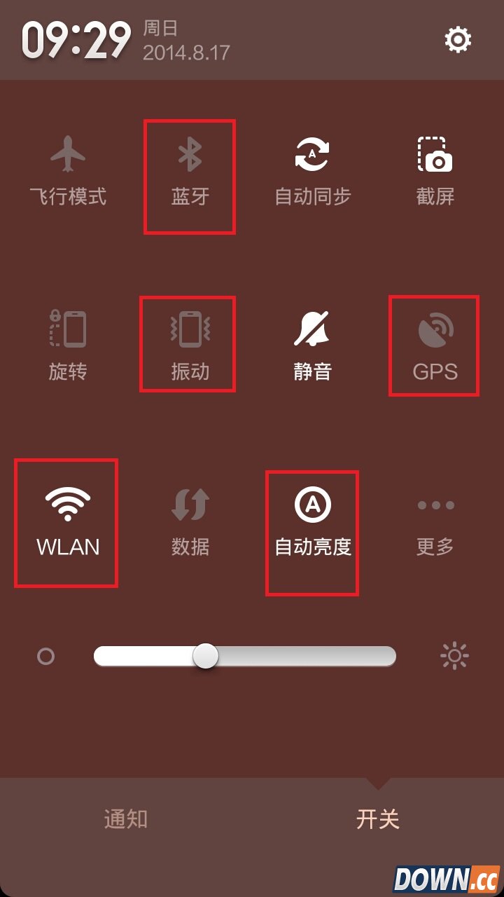 安卓手机常见故障