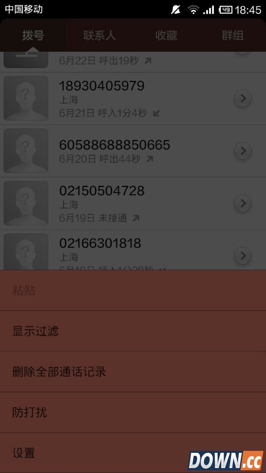 安卓手机常见故障