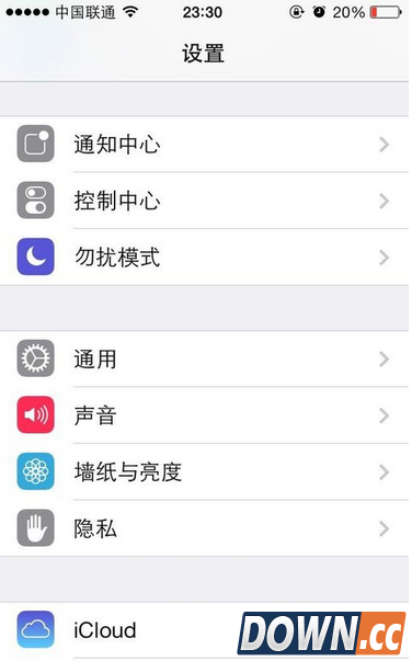 iOS系统升级后连不上WiFi怎么办