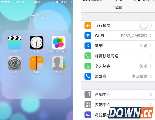 iOS系统升级后连不上WiFi怎么办