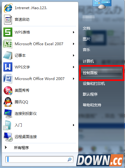 电脑可以登录QQ不可以打开网页怎么办