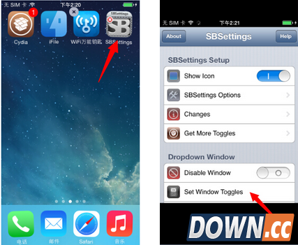 iPhone锁屏后如何才能不断网