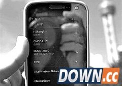 “爱上海”全国首创免费公共场所WLAN全覆盖