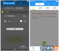 移动一卡多号业务开通/价钱/APP使用指南