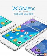 2015世界最薄手机排行