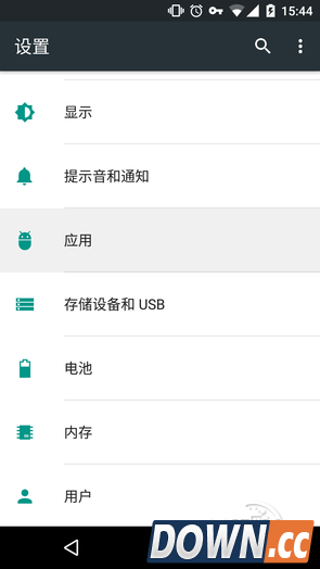 Android6.0使用小技巧
