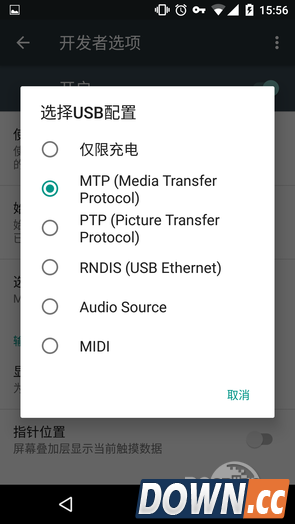安卓6.0技巧 安卓6.0使用技巧