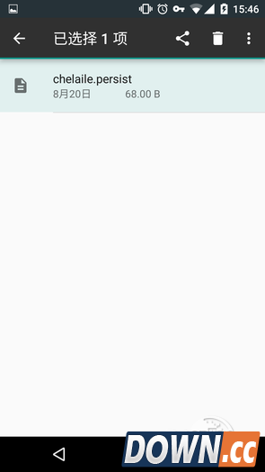 Android6.0使用小技巧