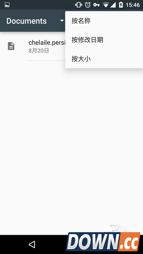 Android6.0使用小技巧