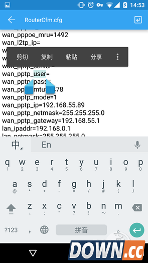 Android6.0使用小技巧