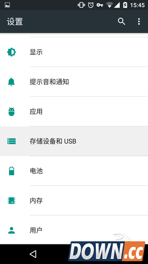 Android6.0使用小技巧