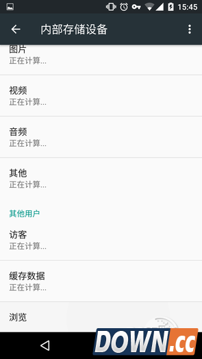 Android6.0使用小技巧