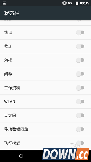 Android6.0使用小技巧