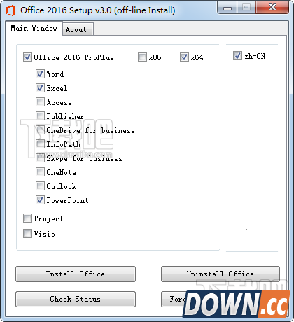 Office 2016自定义选择组件安装教程