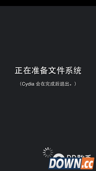 iOS9越狱过程中出错代码汇总