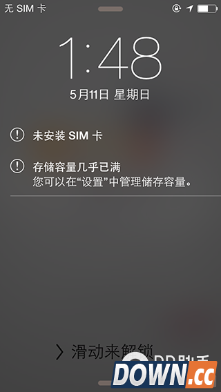 iOS9越狱过程中出错代码汇总