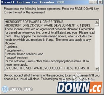 directx9.0安装详细教程