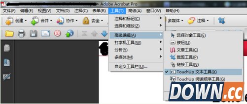 adobe acrobat pro在pdf中怎么修改文字